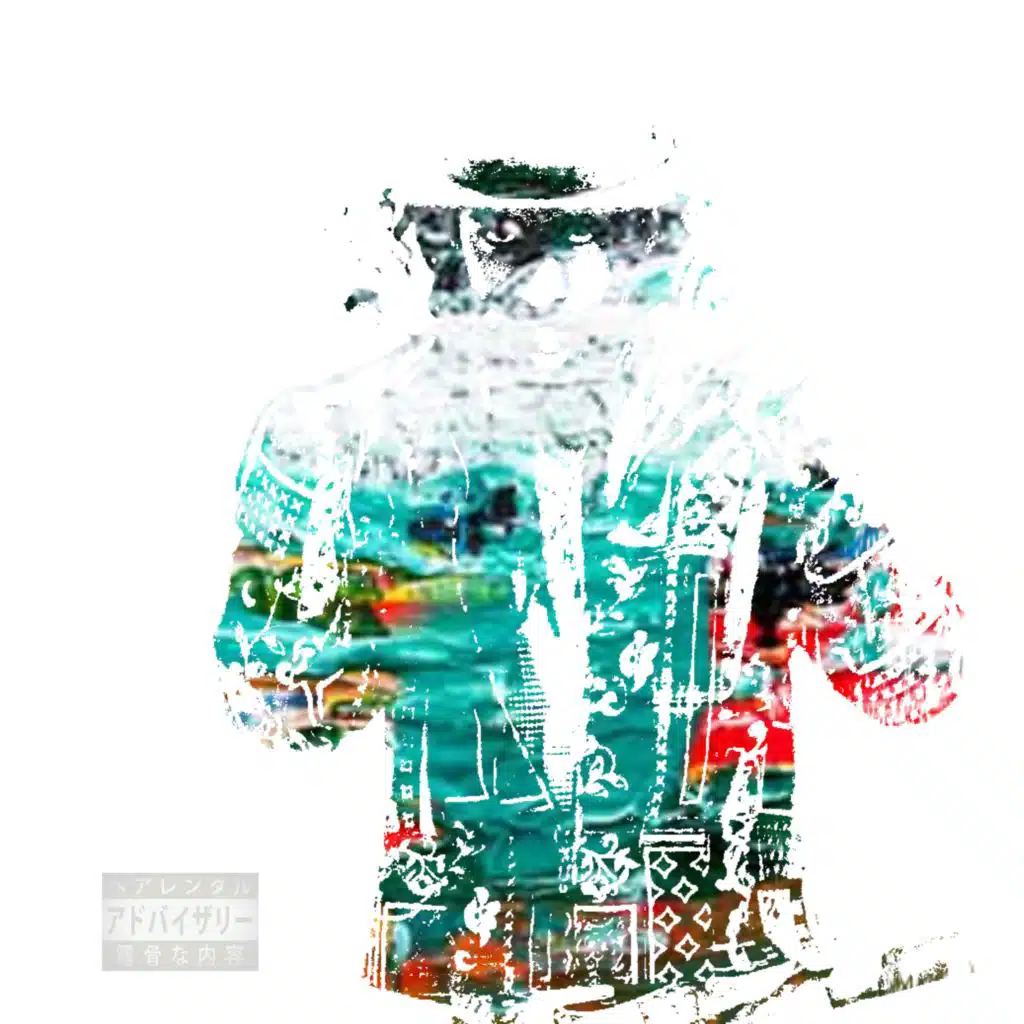 8thagreat