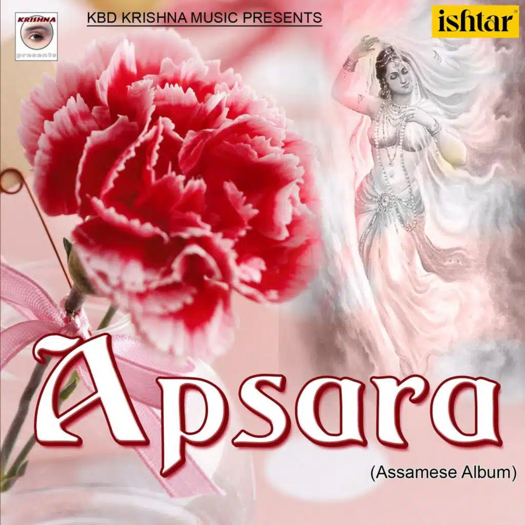 Zubeen Garg, Sangeeta