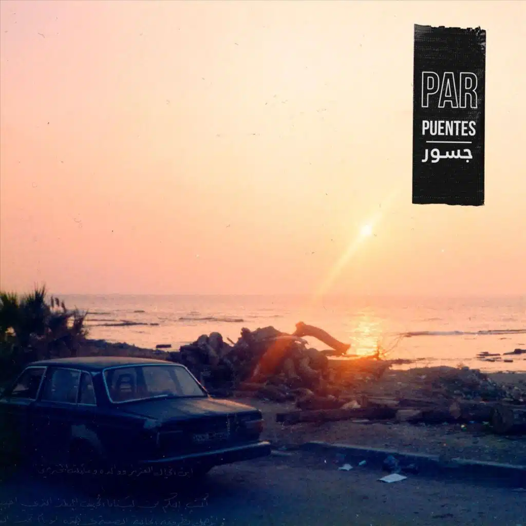 Puertos (feat. Elyse Tabet)