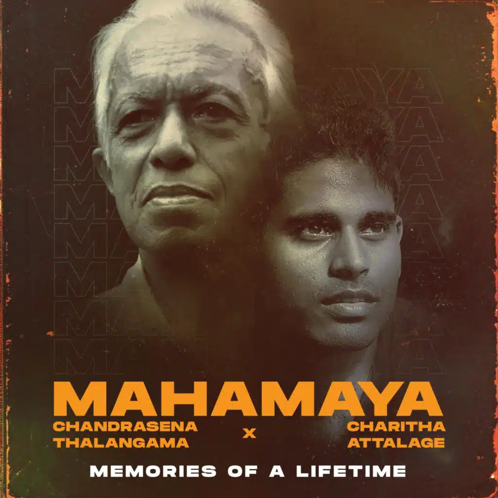 Mahamaya Memories of a Lifetime
