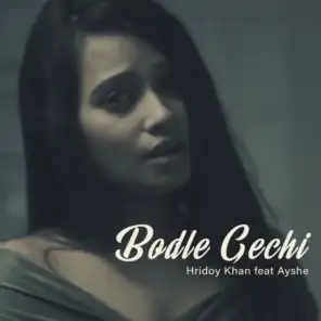 Bodle Gechi (feat. Ayshe)