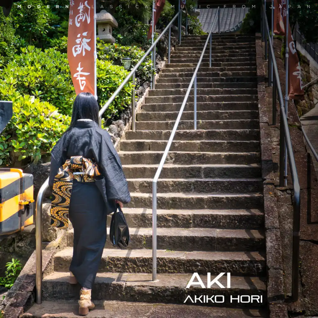 Aki (Remix)