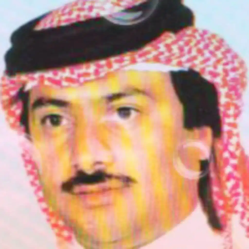 يا من لاقى طلايب