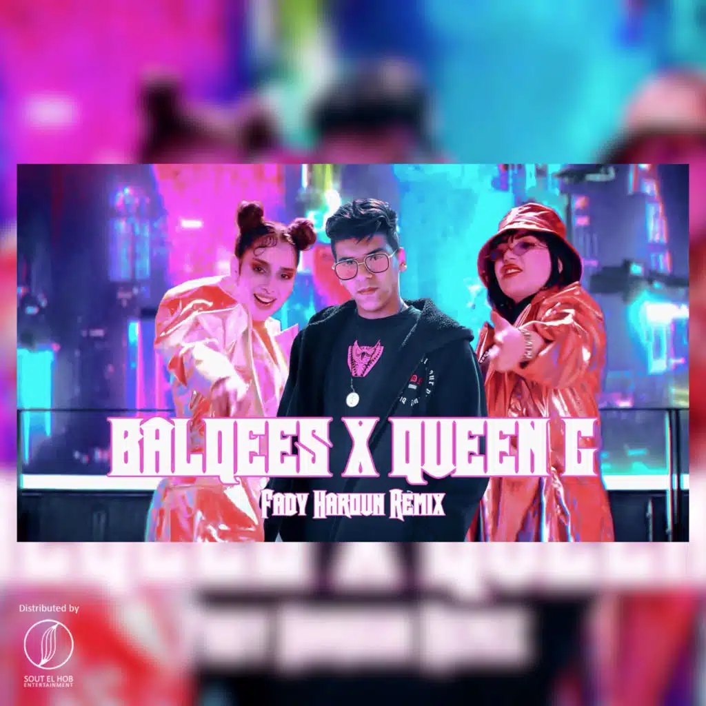 حاله جديده - دودوم  ريمكس