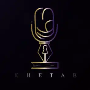 KHETAB | خطاب