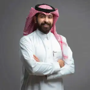 احمد الرجعان