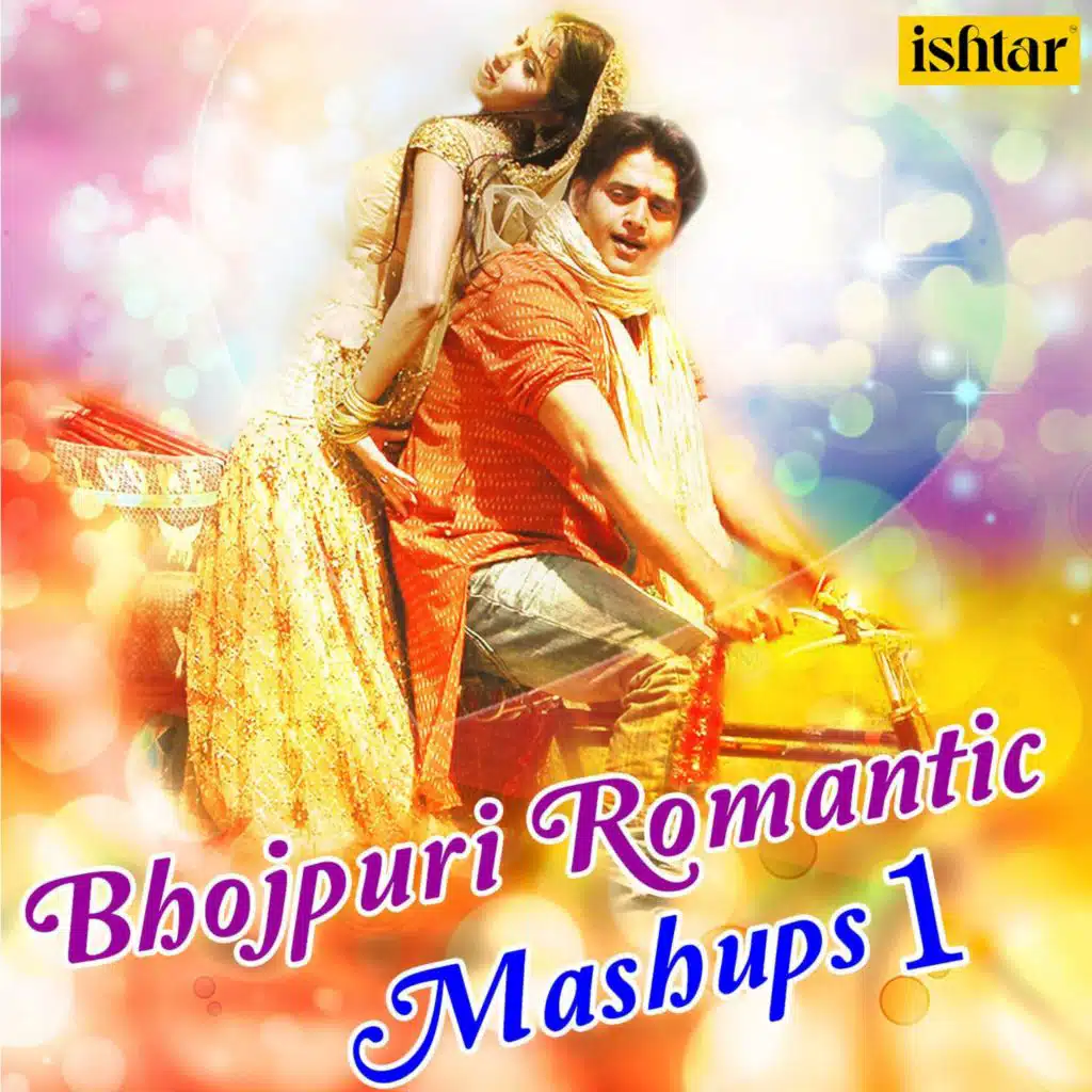 Manoj Mishra, Indu Sonali