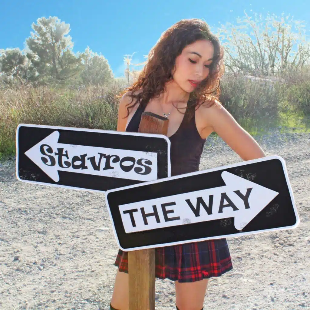 The Way