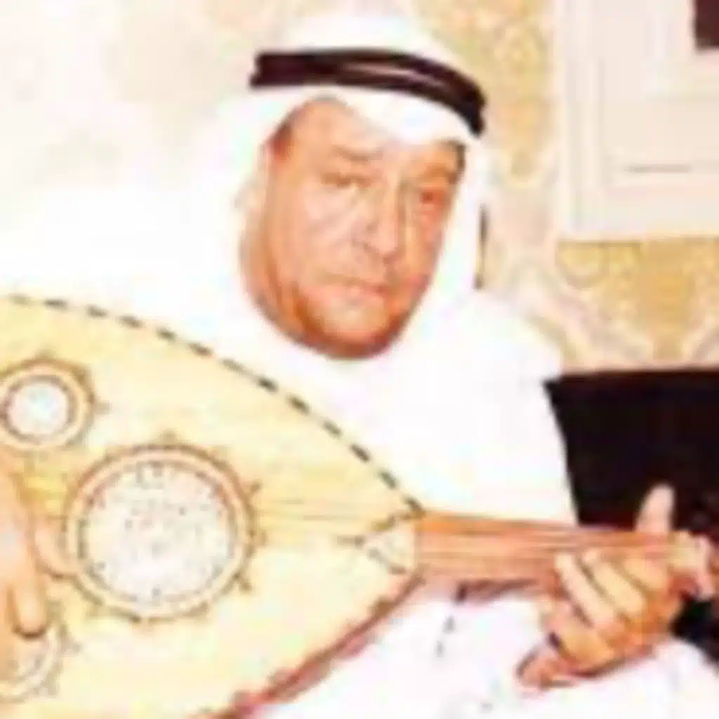 يا عروس الروض