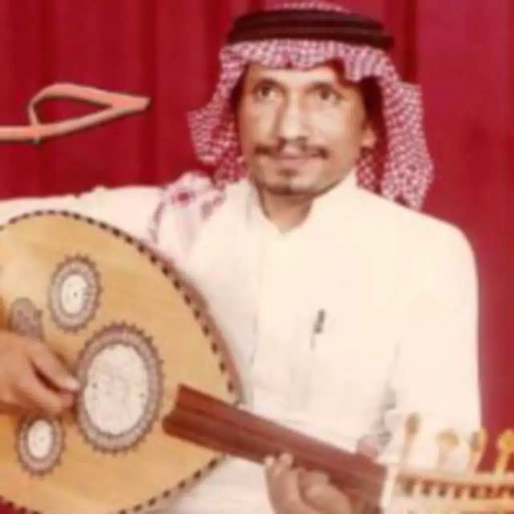 حمد الطيار
