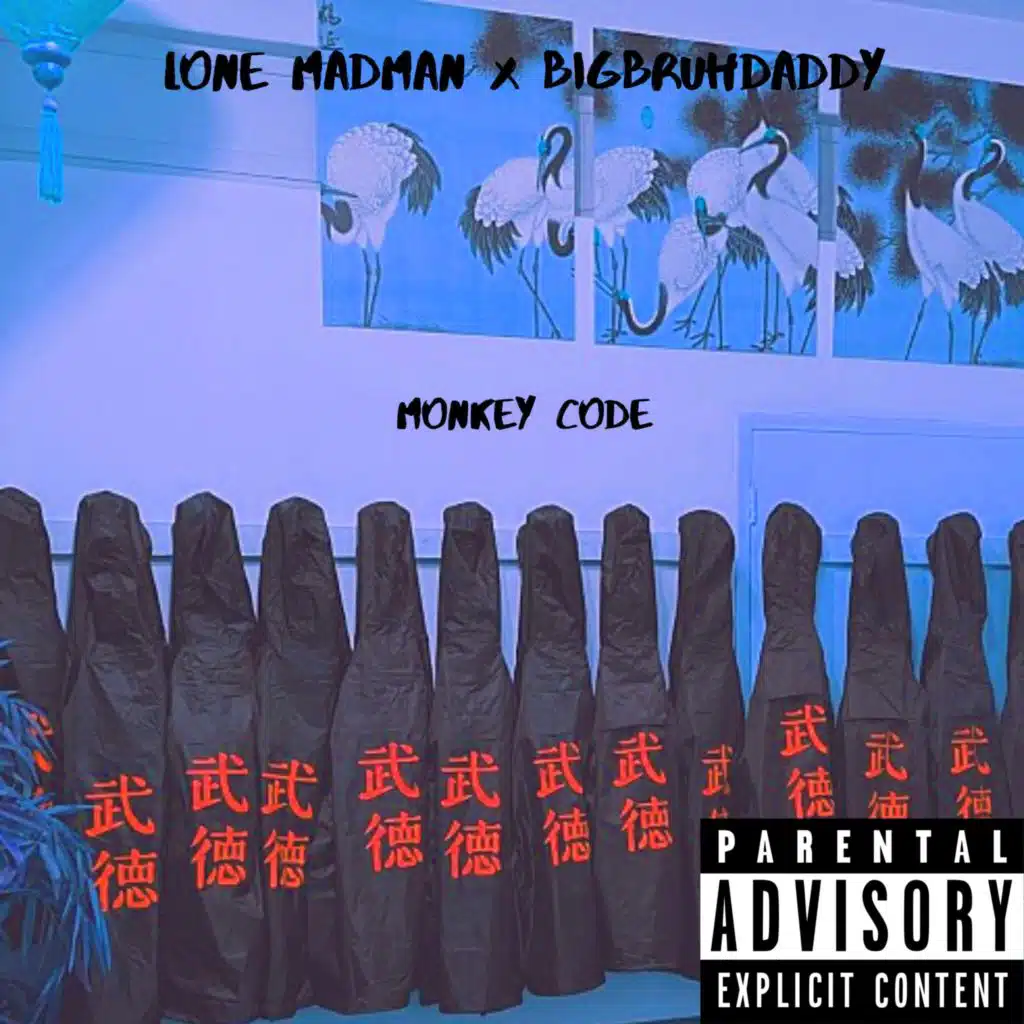 monkey code (feat. BIGBRUHDADDY)