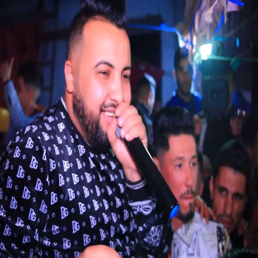 مايخلعنا تاواحد