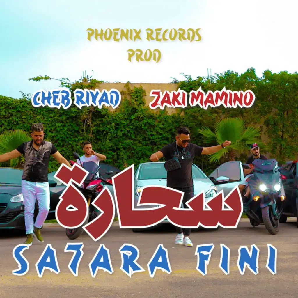 Sahara Fini (feat. Zaki Mamino)
