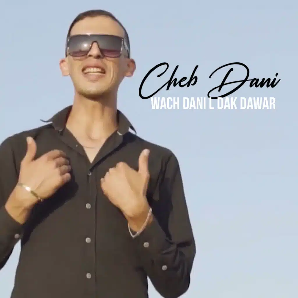 Cheb Dany
