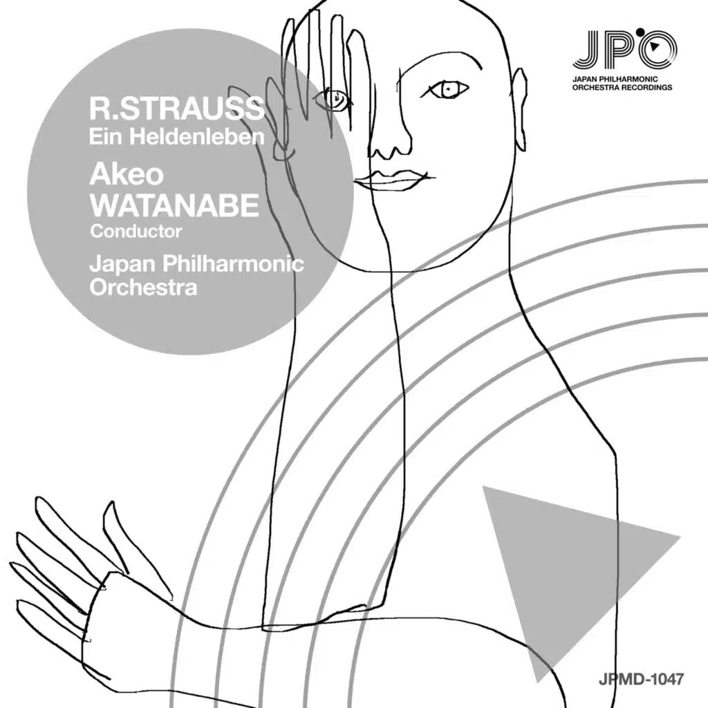 リヒャルト・シュトラウス：英雄の生涯