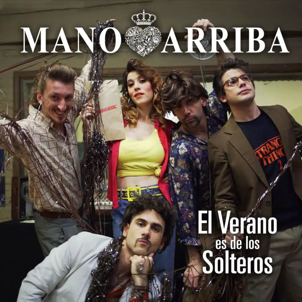 El Verano Es de los Solteros