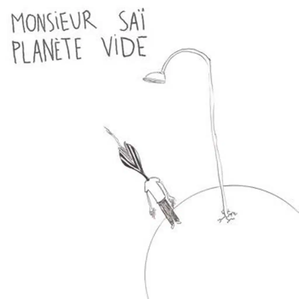 Planète Vide