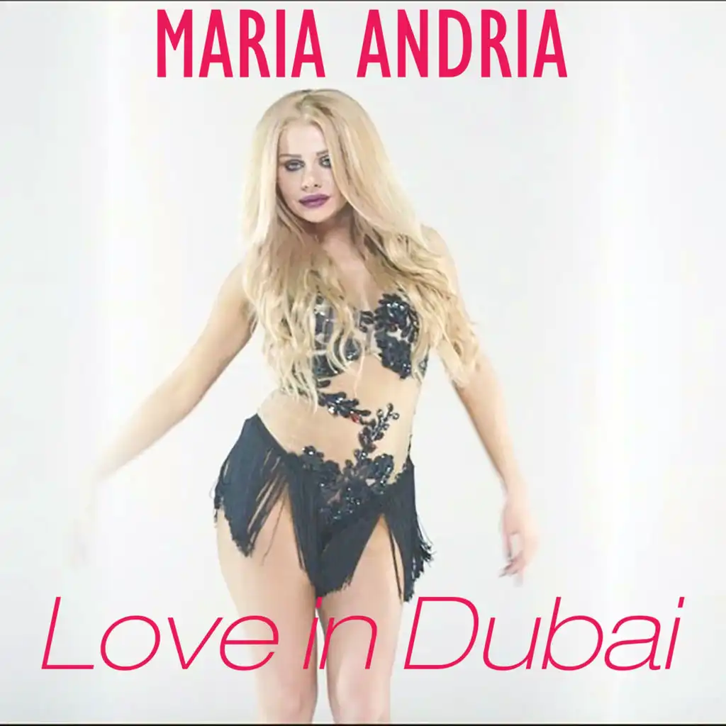 Love in Dubai (The Dutch Team Chill out Remix)