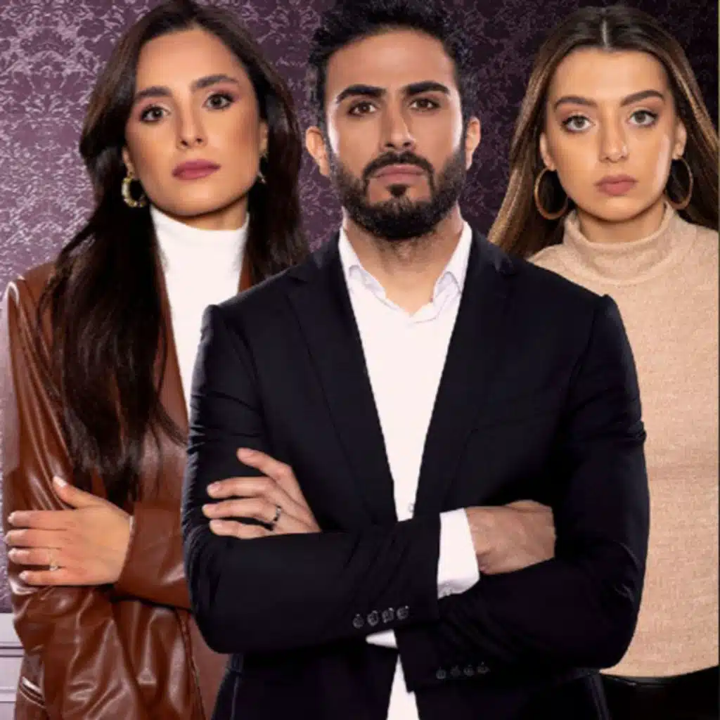 حبيبي يا واحشني يا