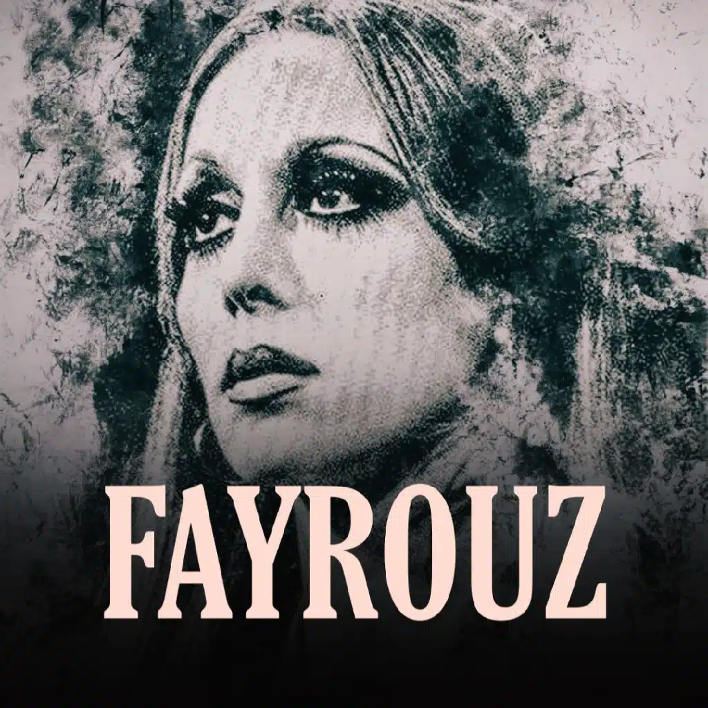 Fayrouz