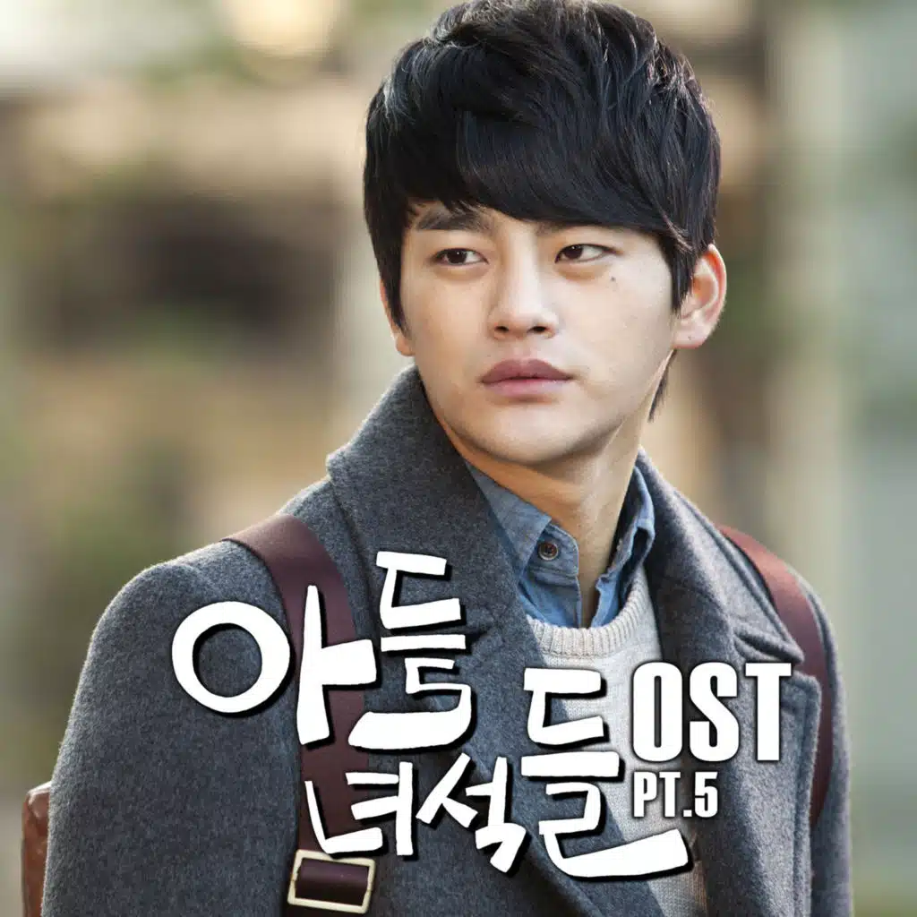 As the secrets within перевод. Охотники за мифами книга. As the secrets within перевод. As the secrets within перевод. As the secrets within перевод.