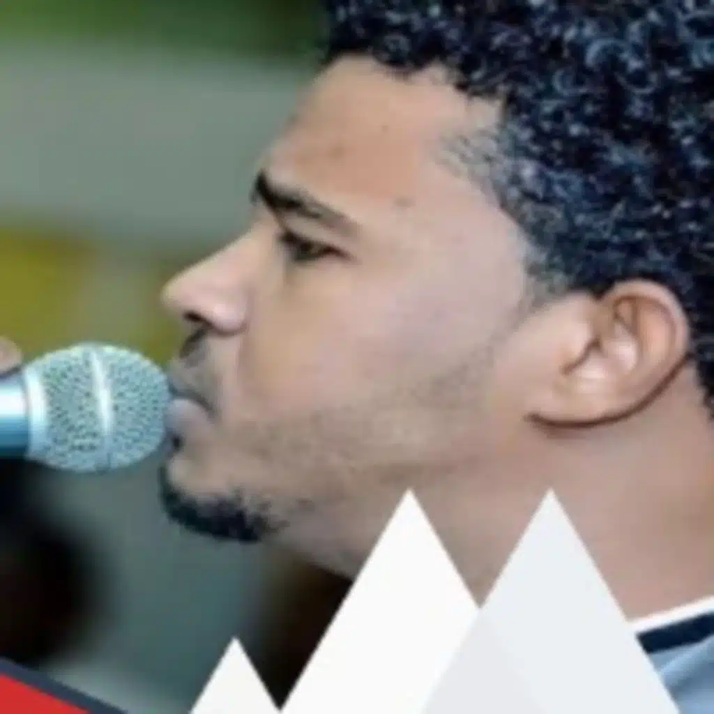 سلمي شان ارد