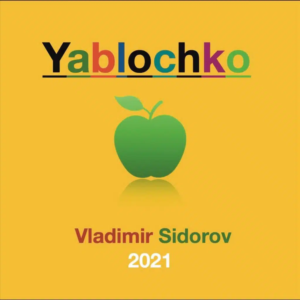 Vladimir Sidorov