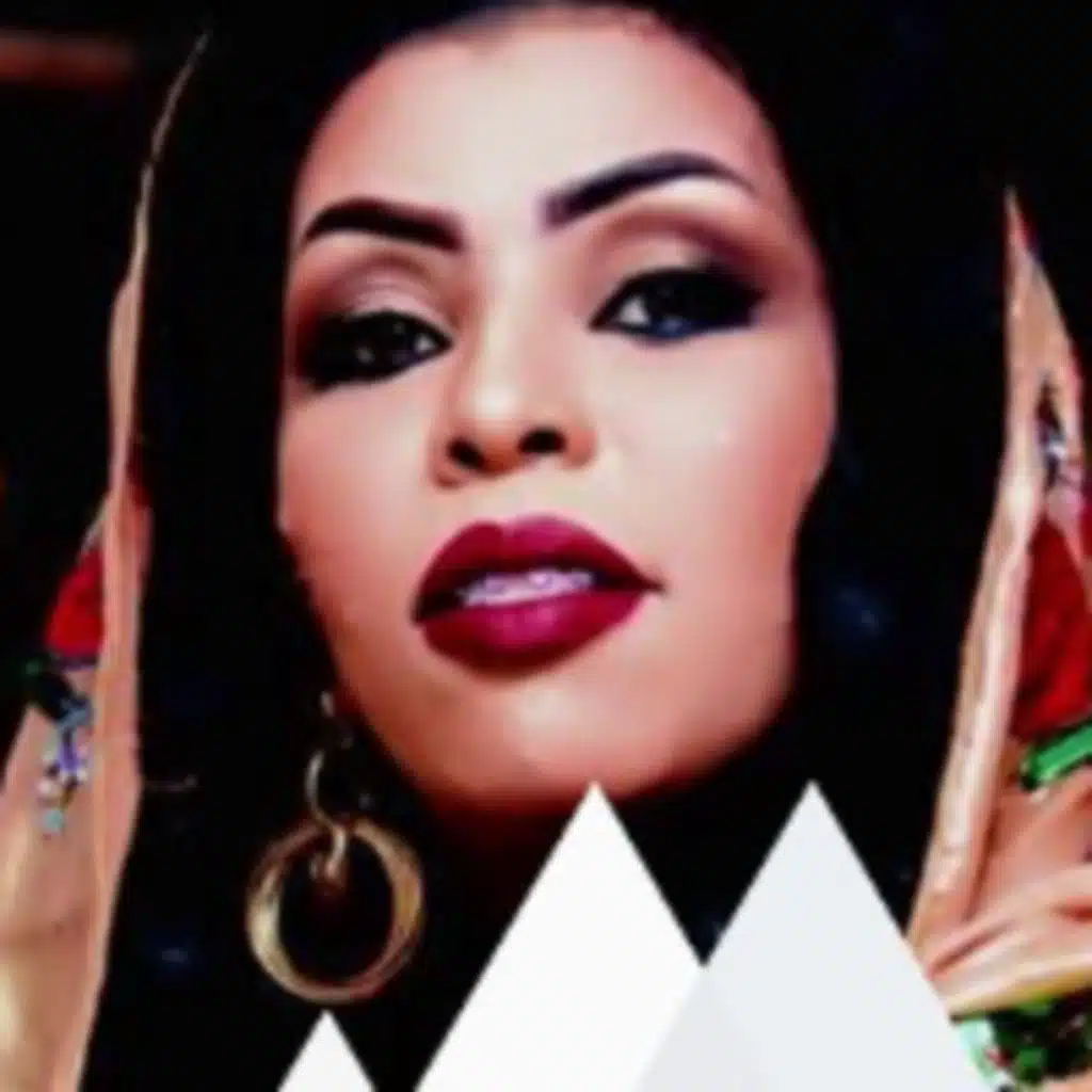 مابخون صاحبتي