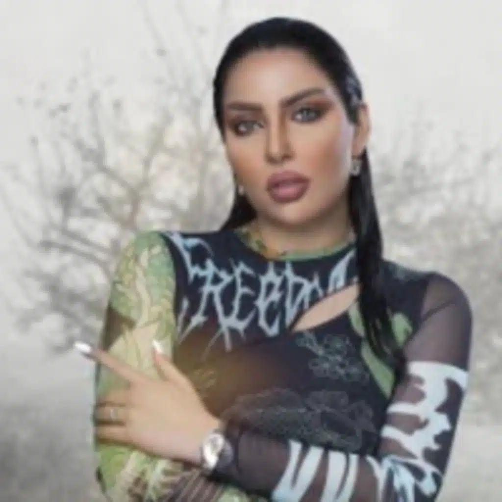 كالبة الدنيا