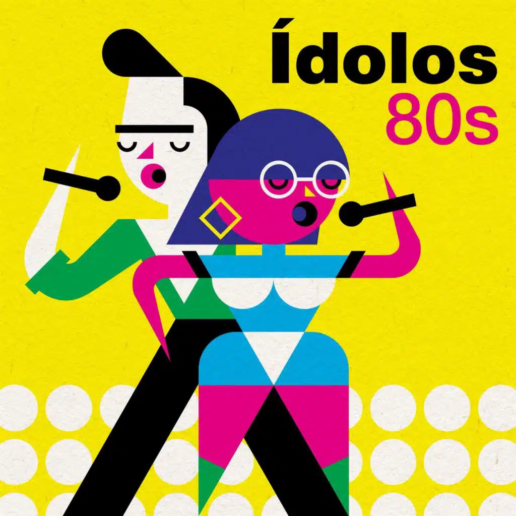 Alto, prohibido pasar