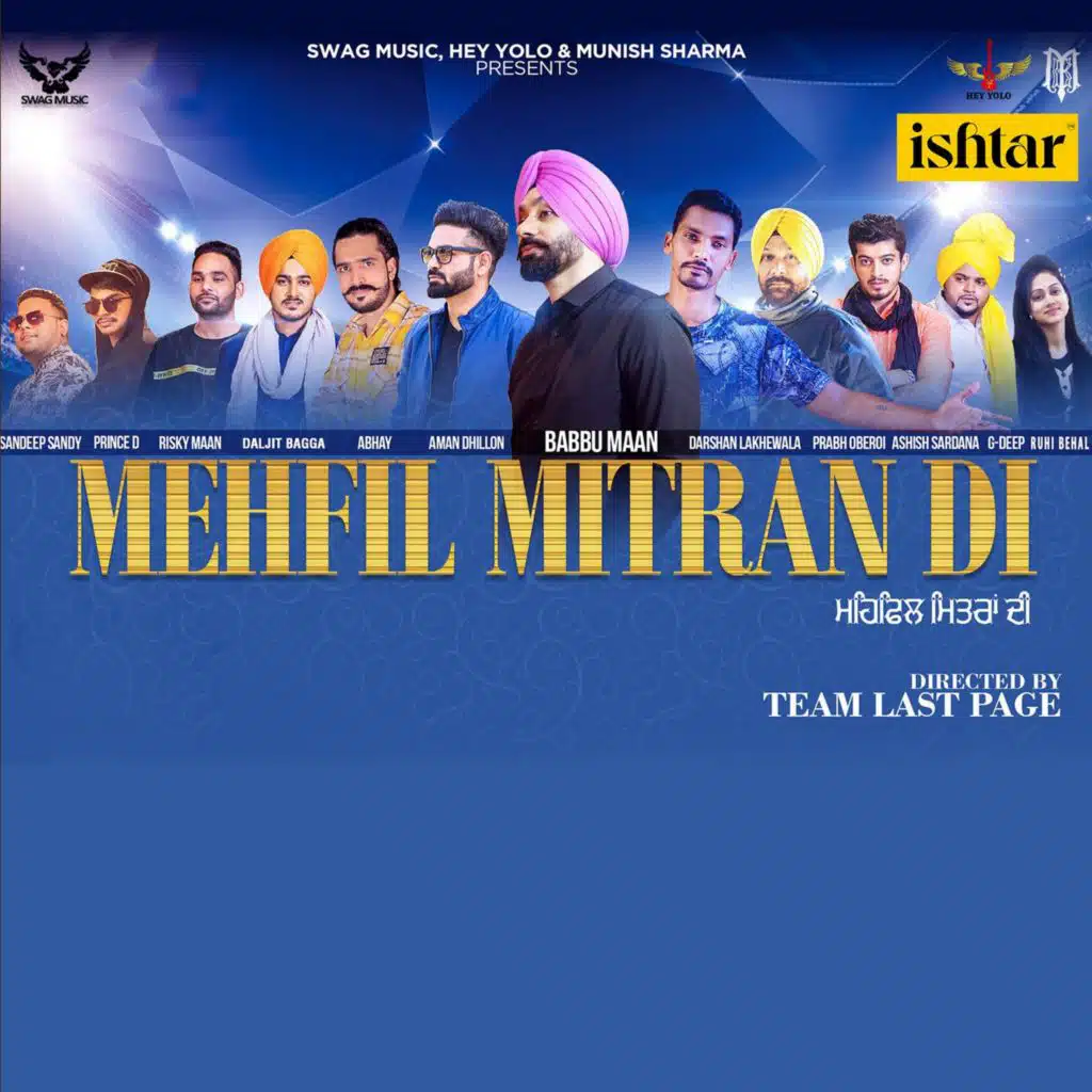 Mehfil Mitran Di