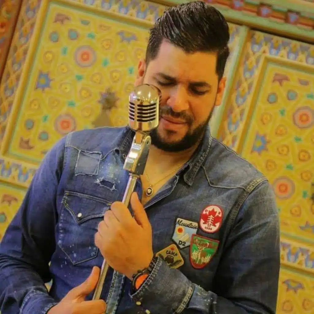 روحي يا ضالمة