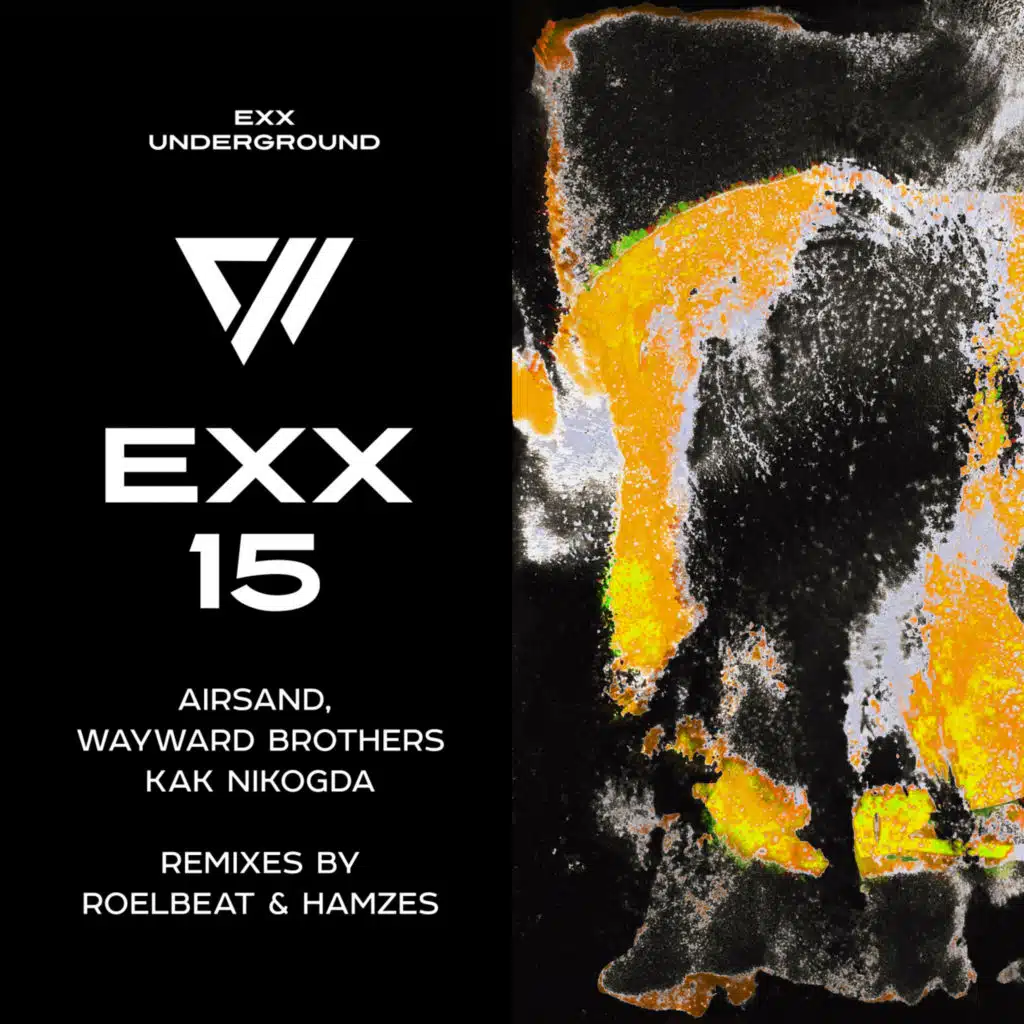 Airsand & Wayward Brothers