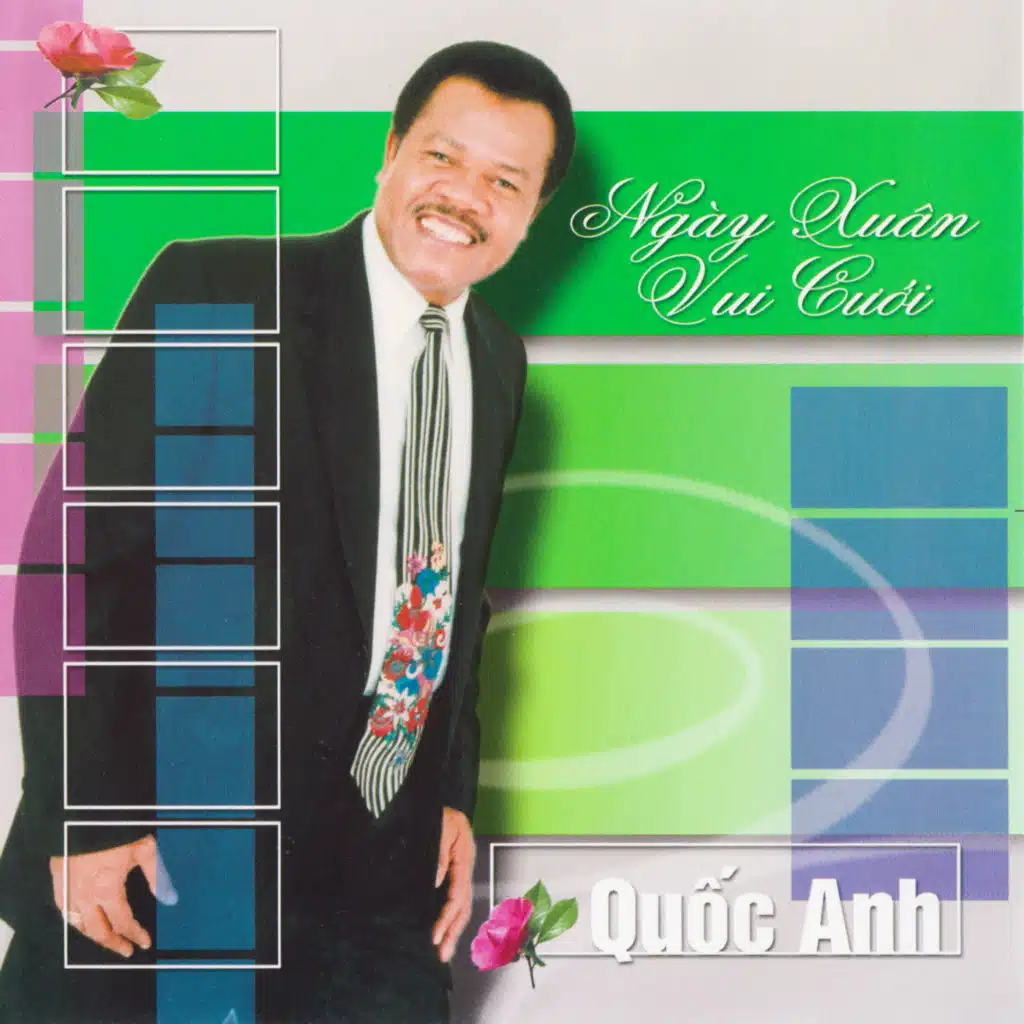 Tình Có Như Không