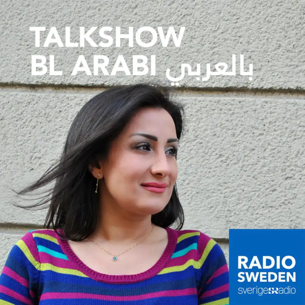 Arabisk Talkshow, Talkshow بالعربي
