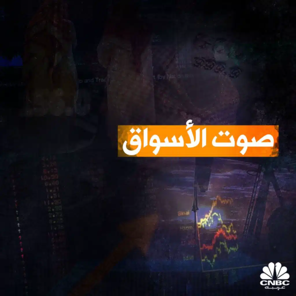 أبوظبي على عجلة القيادة في رالي الخليج ومصر تتباين