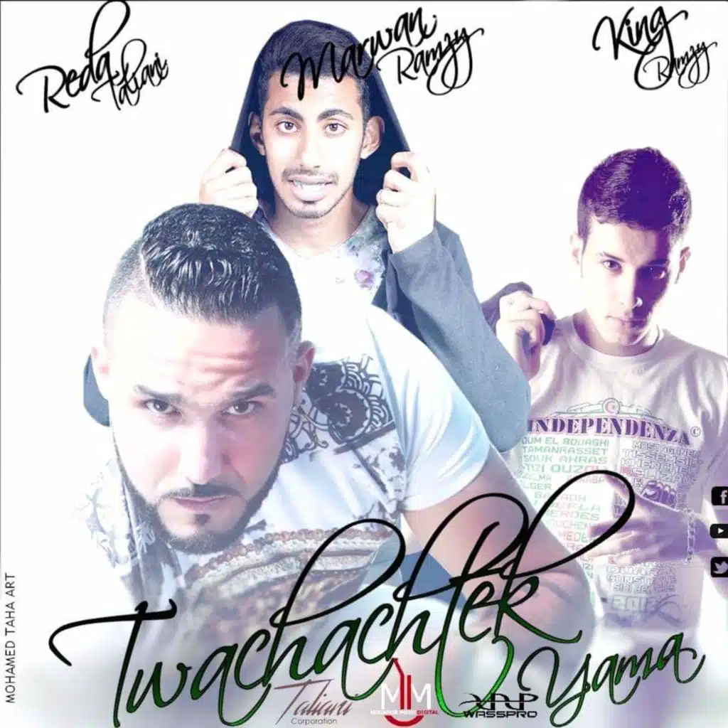 Twahachtek yama (feat. Reda taliani & King ramzy)
