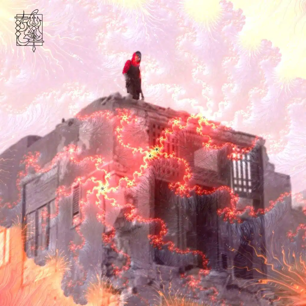 SHOW (feat. Omar Dafencii)