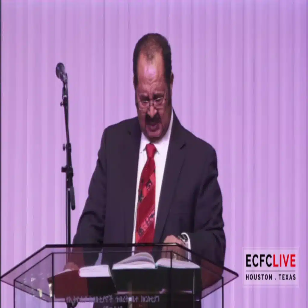 The Book of Revelation Part 55