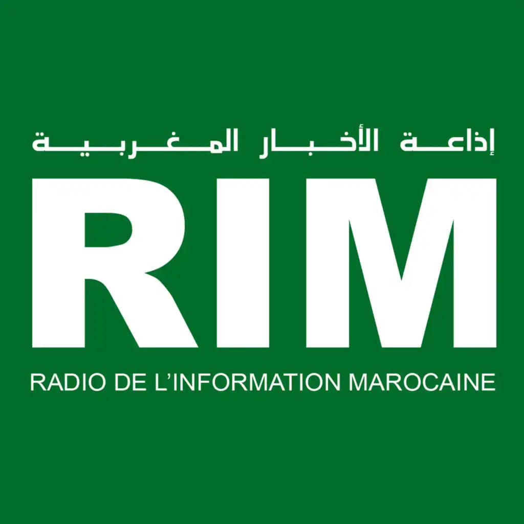 RIMRADIO