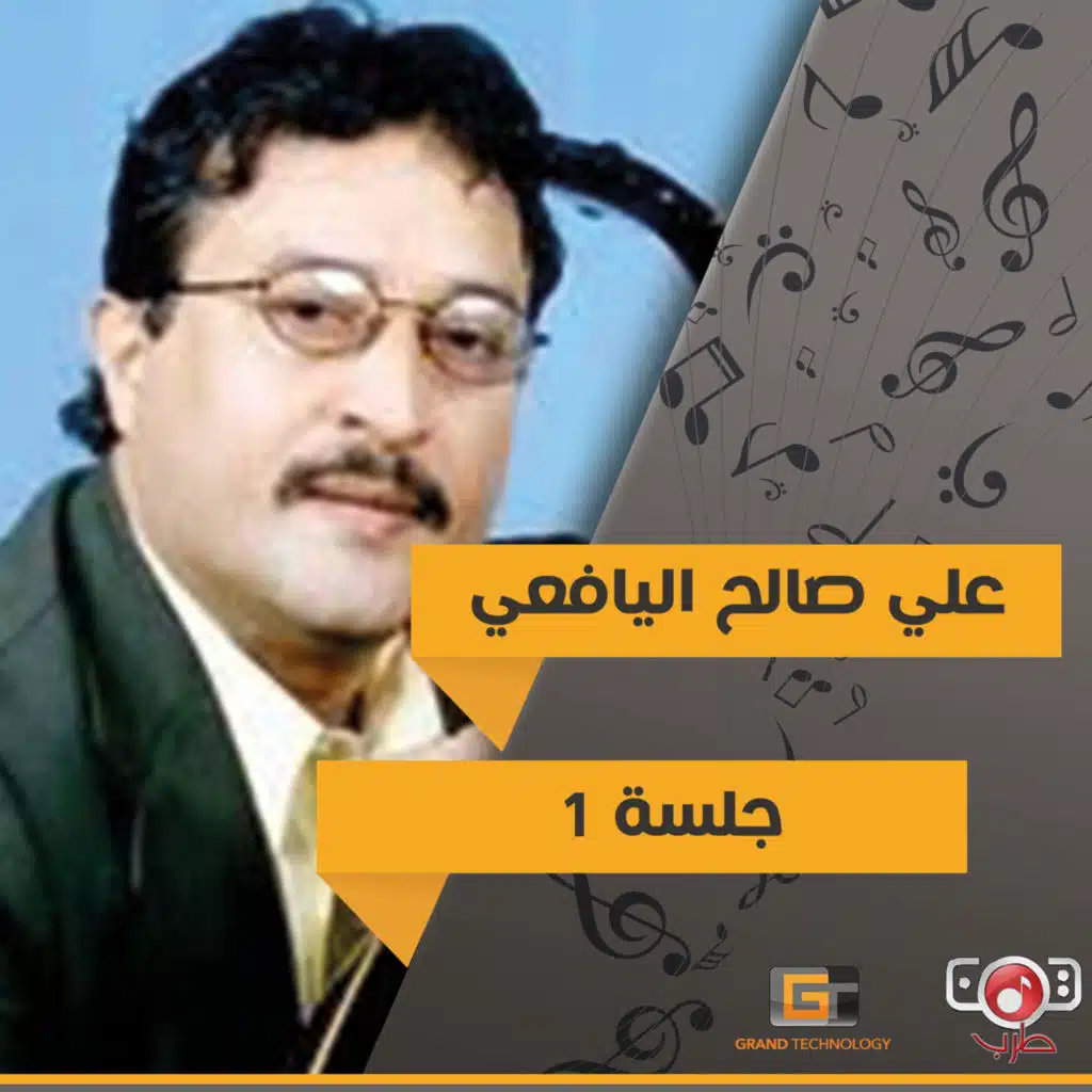 يا طيور السماء