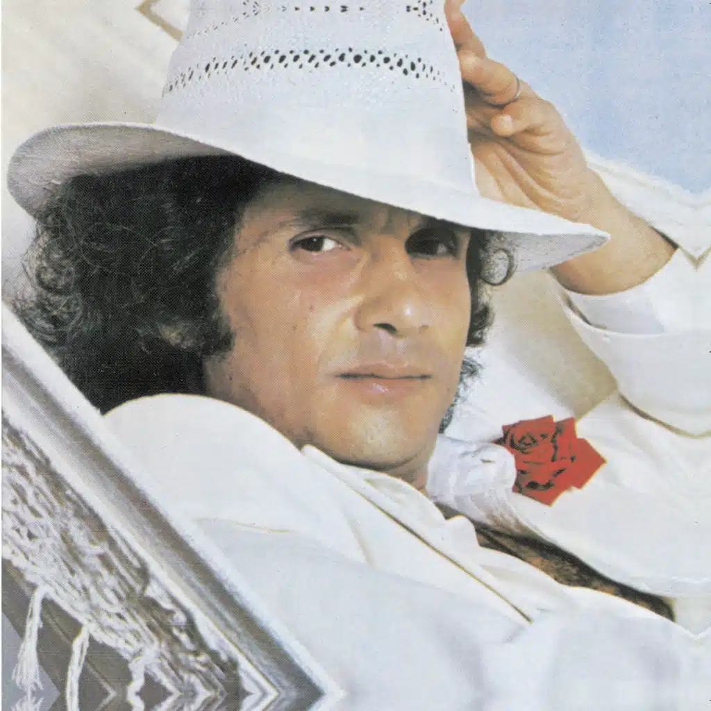 Roberto Carlos (1976 Remasterizado)