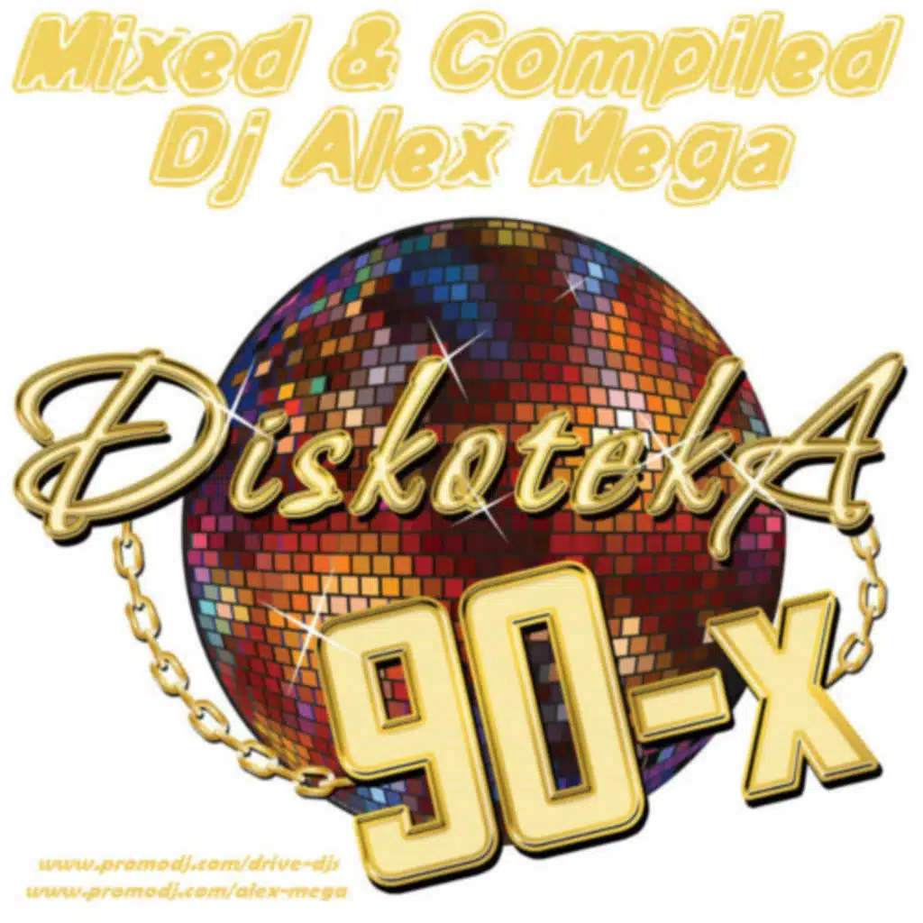 Alex Mega - Discoteka 90-х - 2012
