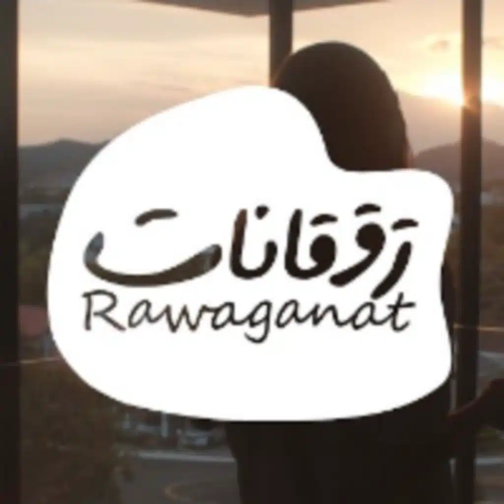 النفخة الكدابة  لو فاي