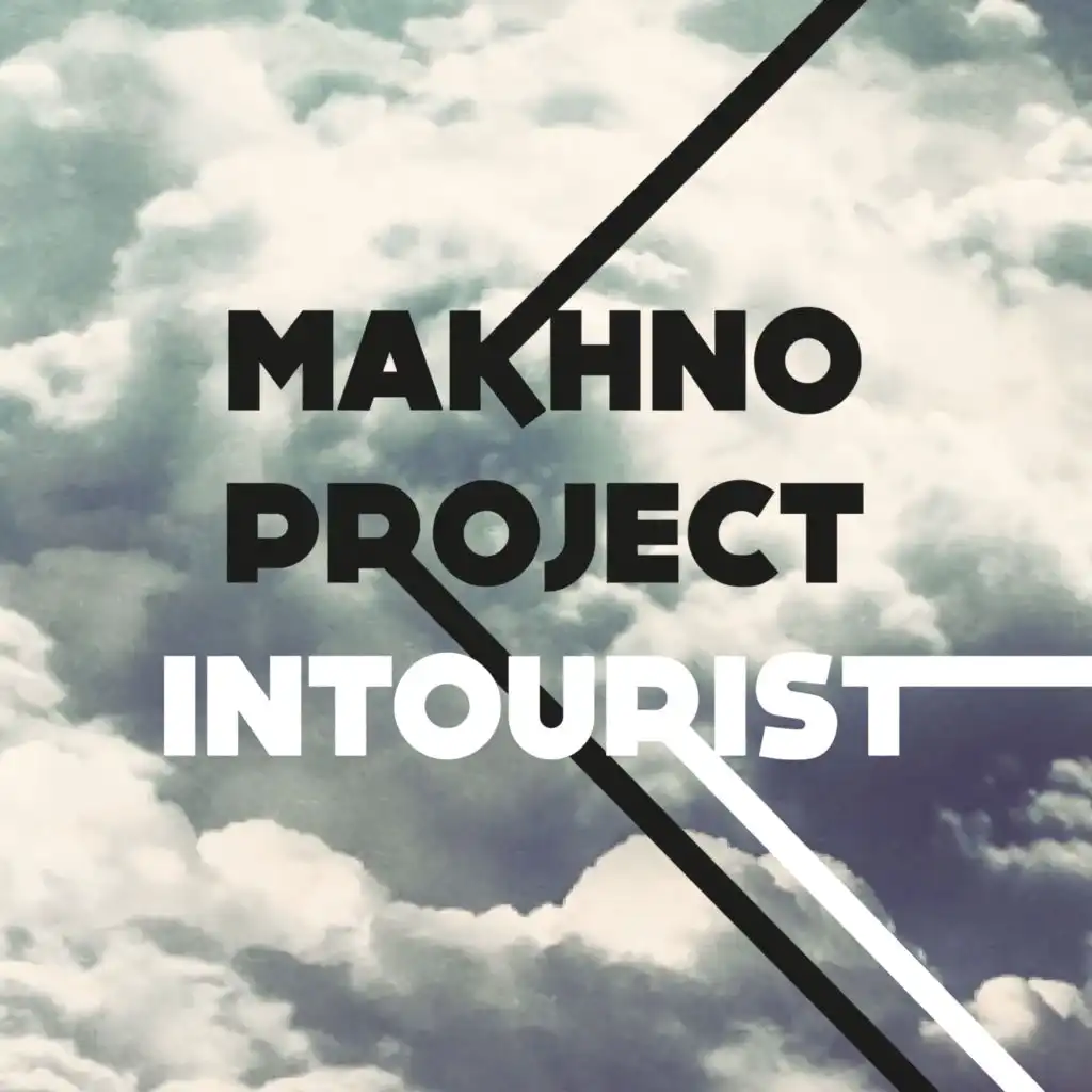 Intourist (Deluxe Edition)