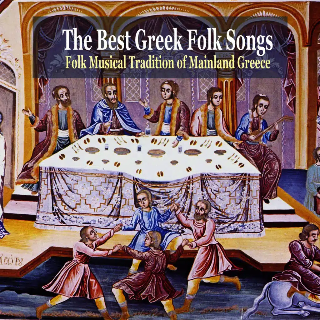 Tzavelena [Tzavella's Wife]