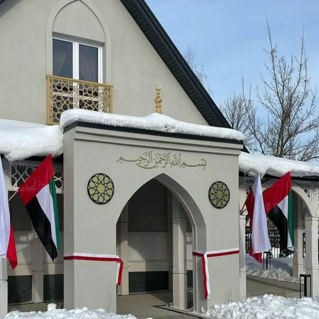Khalid bin Sultan Al Qasimi Mosque Opens in Poland (17.02.21)