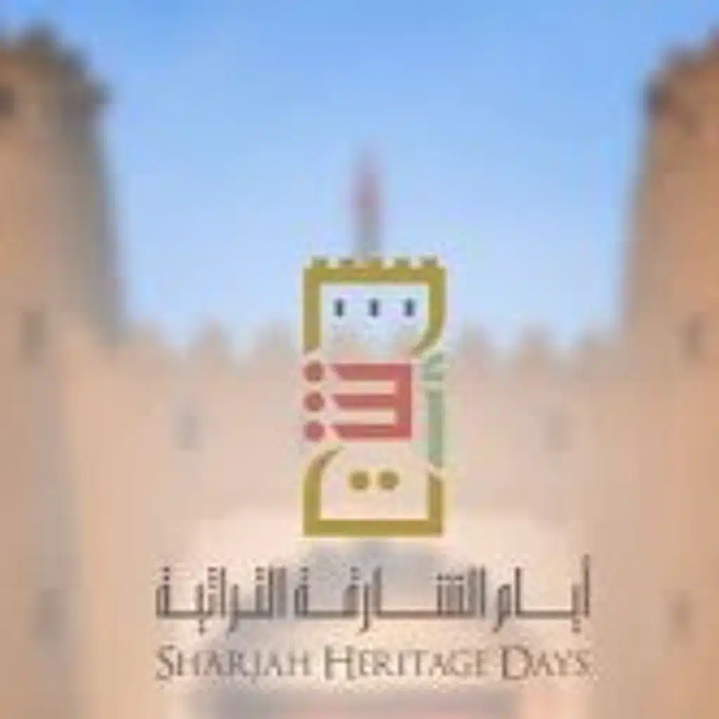 18th Edition of "Sharjah Heritage Days" Kicks Off in the Emirate (21.03.21)