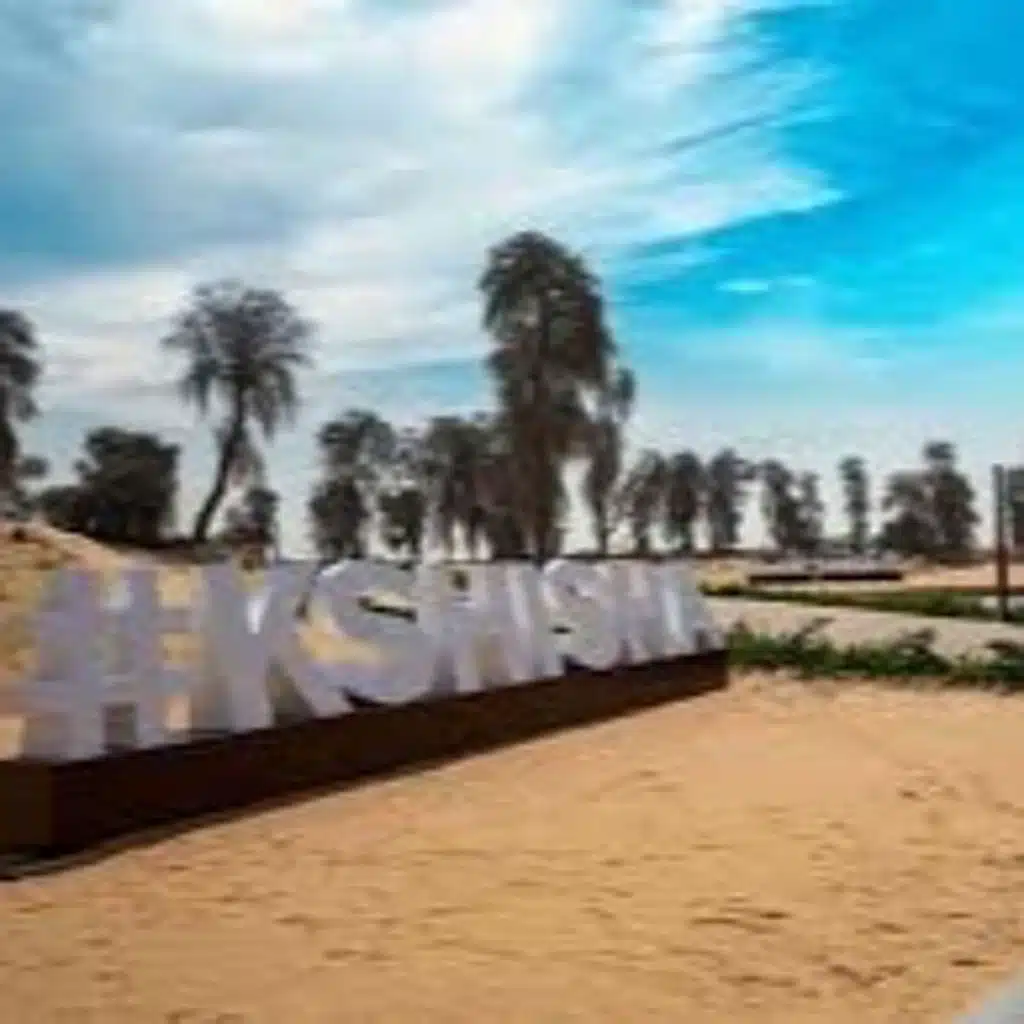 Shurooq Opens Kshisha and Shaghrafa Parks in Al Rahmaniyah (07.03.21)