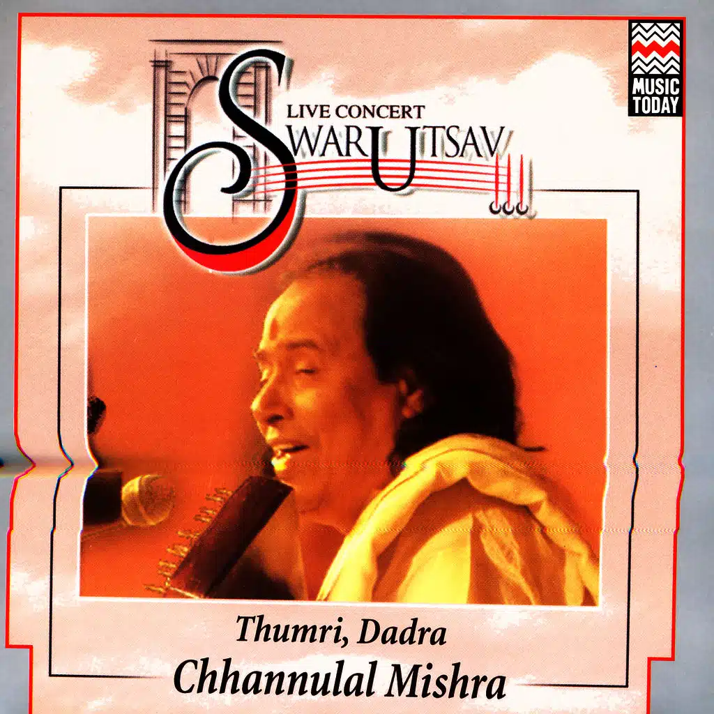 Live Concerts Swarutsav 2000